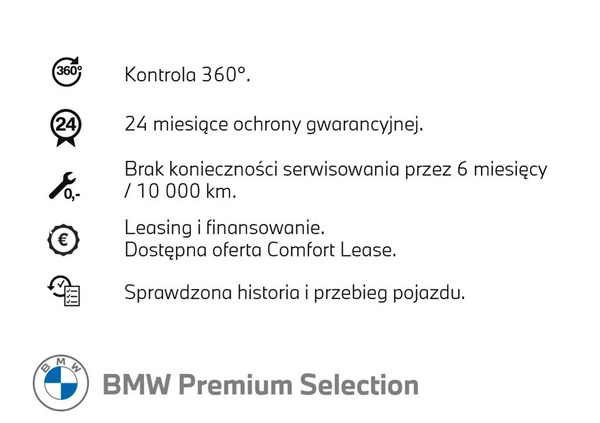 BMW Seria 7 cena 169900 przebieg: 117500, rok produkcji 2016 z Pniewy małe 79